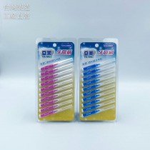 亞美牙間刷 清潔口腔的最佳利器20支/組(尺寸:sss)